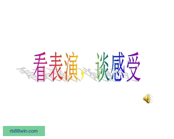 三载并肩风雨同行感谢恩加德乌的付出祝前程似锦职业生涯一切顺利